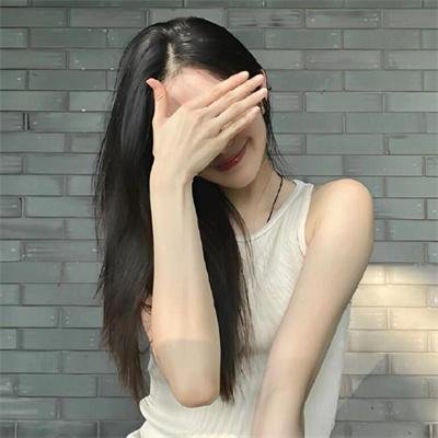 雾人