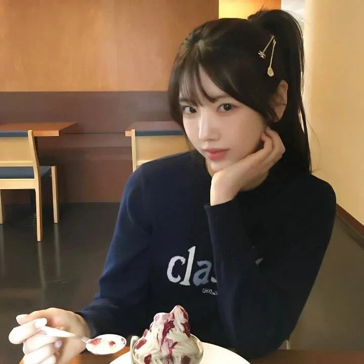 你的来生