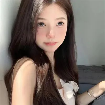 你好!大女生